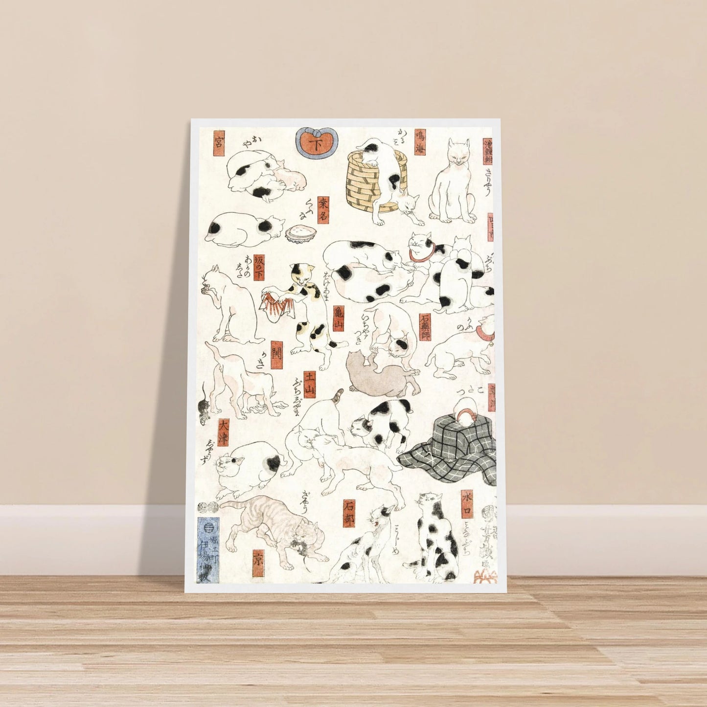 e16397e1-8414-46a8-ae0a-2bdc1dd4b8b2