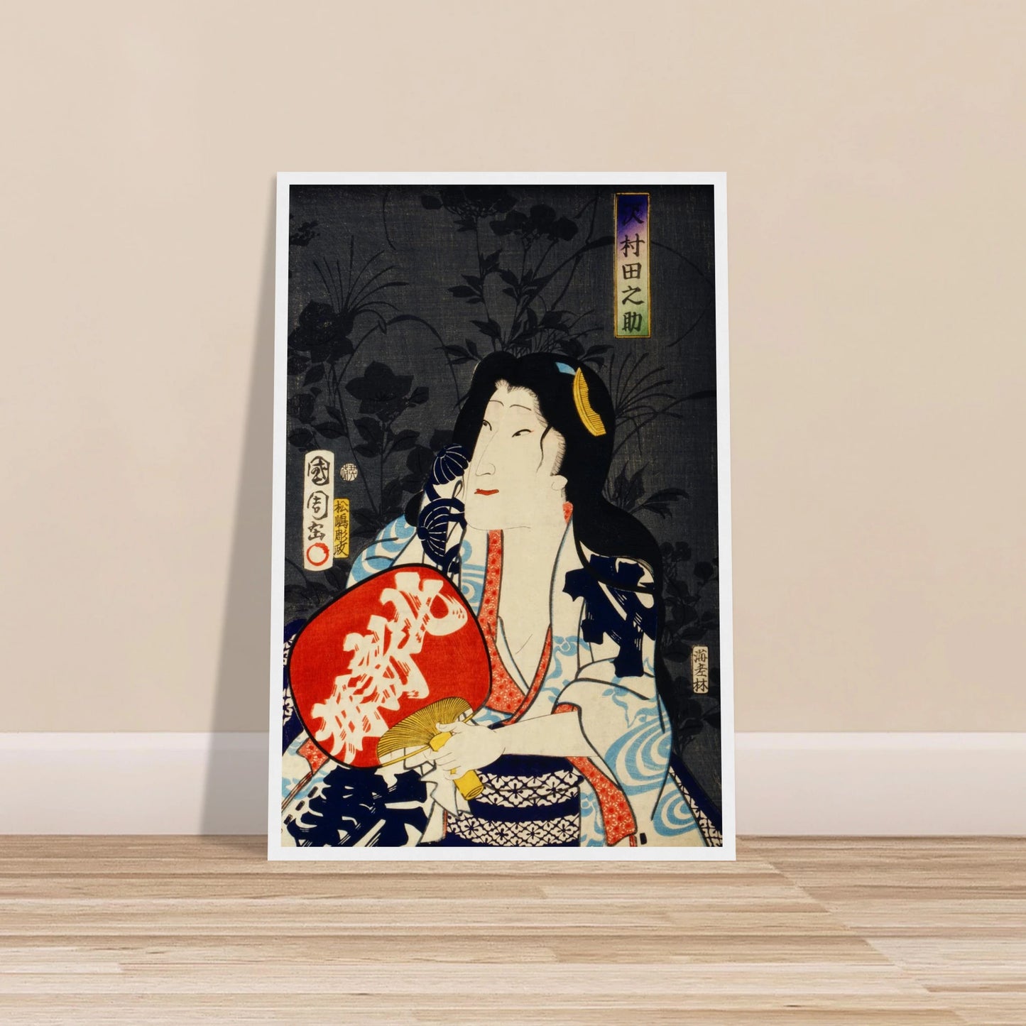 e1fcdb4d-1bdf-496d-8cea-a297a4b7711a